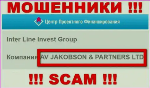AV JAKOBSON AND PARTNERS LTD руководит организацией IPF Capital - это МОШЕННИКИ !!!