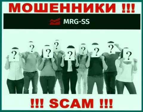 Обманщики MRG-SS Com не желают, чтобы хоть кто-то узнал, кто конкретно управляет организацией