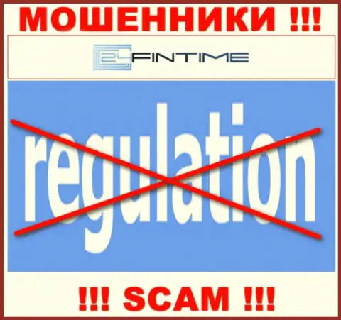 Регулирующего органа у организации 24FinTime нет !!! Не доверяйте указанным internet-ворам депозиты !!!
