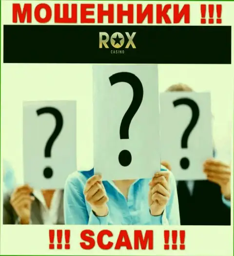 Rox Casino работают однозначно противозаконно, информацию о прямых руководителях скрывают