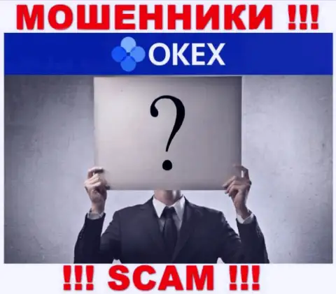 Кто руководит интернет обманщиками OKEx неизвестно