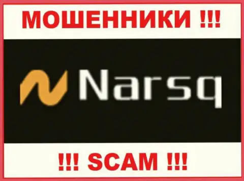 Narsq - это SCAM !!! МОШЕННИК !!!