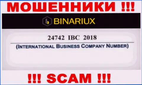 Binariux оказывается имеют номер регистрации - 24742 IBC 2018