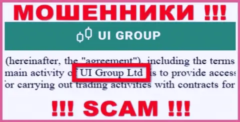 На официальном сайте UI Group Limited сказано, что указанной компанией владеет Ю-И-Групп Ком