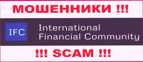 International Financial Community - ВОРЫ ! SCAM !!!