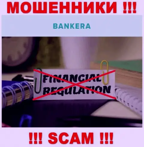 Найти сведения о регуляторе internet мошенников Bankera невозможно - его нет !!!