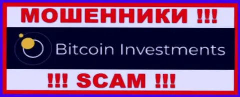 Bit Investments - это SCAM ! МОШЕННИК !!!