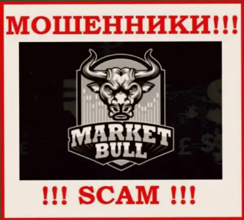 MarketBul - это РАЗВОДИЛЫ ! Иметь дело весьма опасно !!!