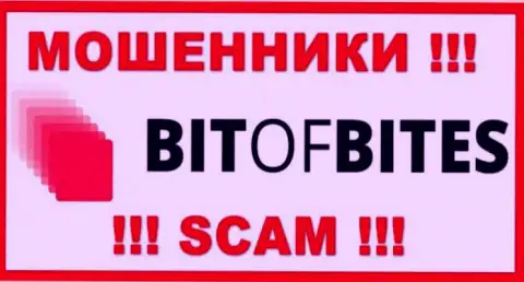 BitOfBites - это МОШЕННИКИ ! SCAM !!!