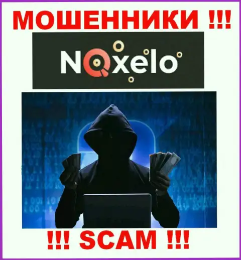 В Noxelo Сom не разглашают имена своих руководителей - на официальном сервисе инфы не найти