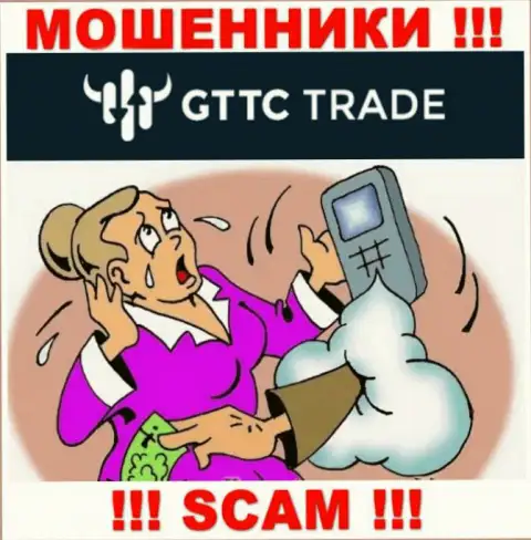 Мошенники GT TC Trade заставляют людей покрывать комиссионный сбор на доход, БУДЬТЕ ПРЕДЕЛЬНО ОСТОРОЖНЫ !!!