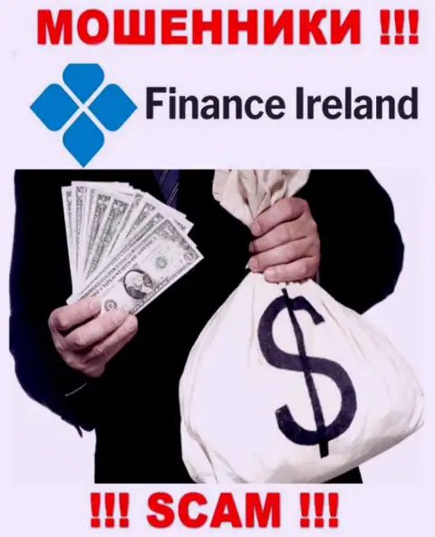 В брокерской компании Finance-Ireland Com разводят наивных клиентов, требуя вводить средства для погашения комиссии и налогов