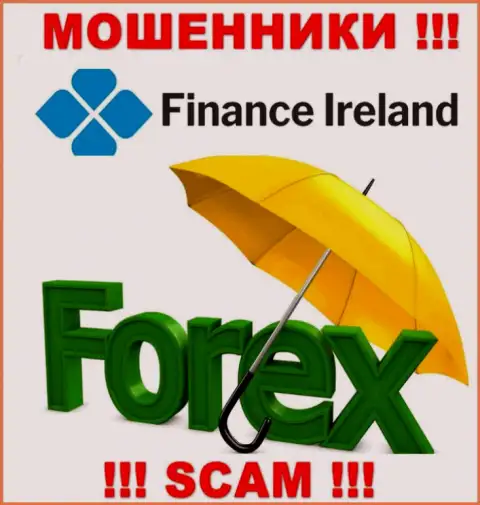 Forex - это именно то, чем занимаются internet-мошенники Finance Ireland