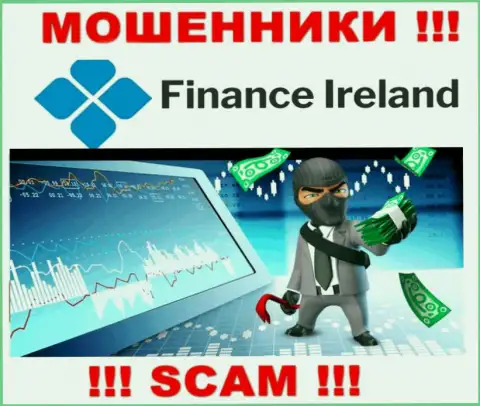 Прибыль с ДЦ Finance Ireland Вы не заработаете  - не ведитесь на дополнительное внесение финансовых активов