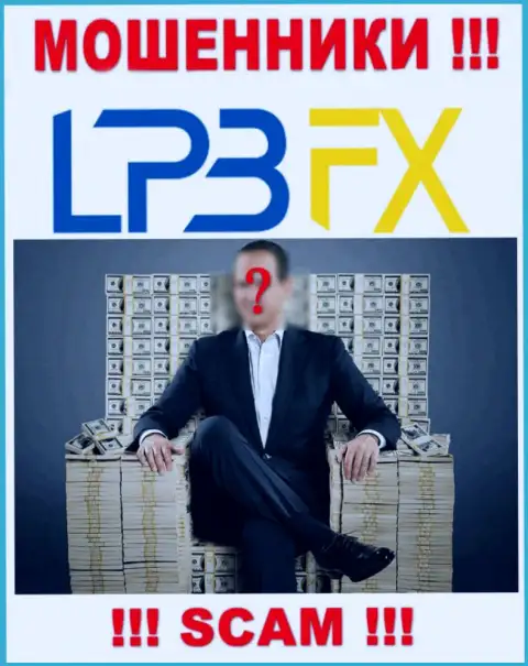 Информации о руководстве шулеров LPBFX Com во всемирной сети интернет не найдено