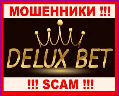 Delux-Bet Entertainment Ltd это SCAM !!! МОШЕННИКИ !!!