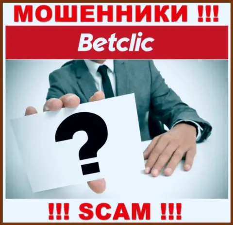 У мошенников BetClic неизвестны начальники - похитят деньги, подавать жалобу будет не на кого