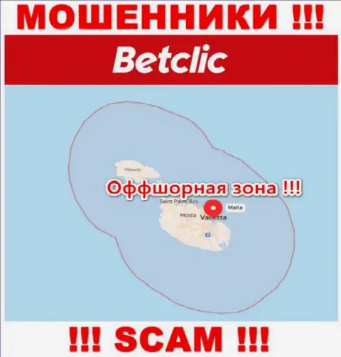 Оффшорное расположение BetClic - на территории Malta
