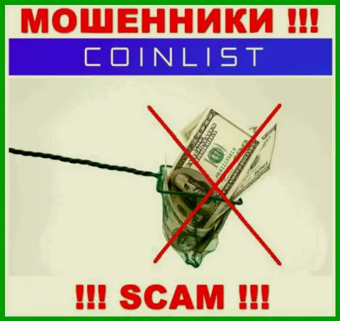Нереально получить финансовые вложения из дилинговой компании Коин Лист, посему ни рубля дополнительно отправлять не нужно