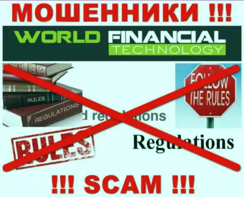 WFT Global действуют противозаконно - у этих интернет-мошенников нет регулятора и лицензии, будьте очень внимательны !!!
