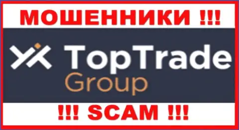 TopTrade Group - это SCAM !!! ЛОХОТРОНЩИК !!!