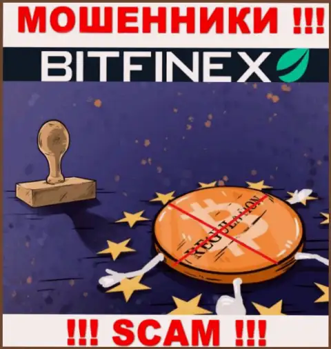 У организации Bitfinex не имеется регулятора, следовательно ее противоправные деяния некому пресекать