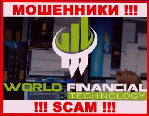World Financial Technology - это SCAM !!! ВОР !!!