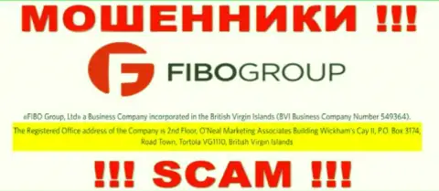 Не надо взаимодействовать, с такого рода интернет-мошенниками, как контора FIBO Group, так как засели они в офшоре - 2nd Floor, O’Neal Marketing Associates Building Wickham’s Cay II, P.O. Box 3174, Road Town, Tortola, VG 1110, British Virgin Islands