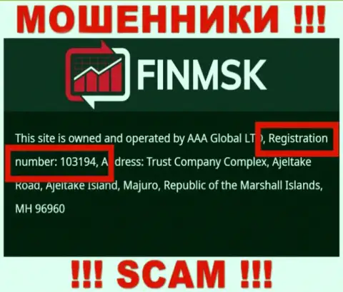 На web-сайте махинаторов FinMSK предоставлен этот номер регистрации указанной организации: 103194