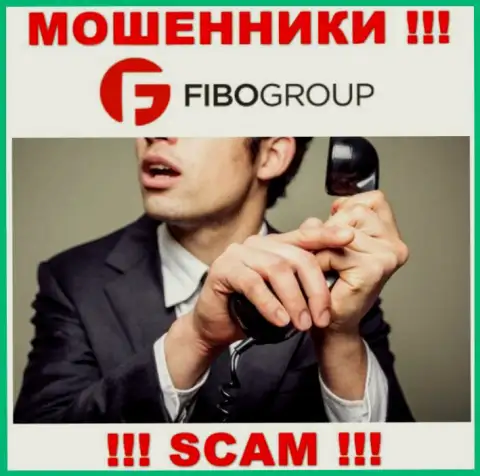 Названивают из компании FIBO Group - отнеситесь к их предложениям с недоверием, т.к. они АФЕРИСТЫ