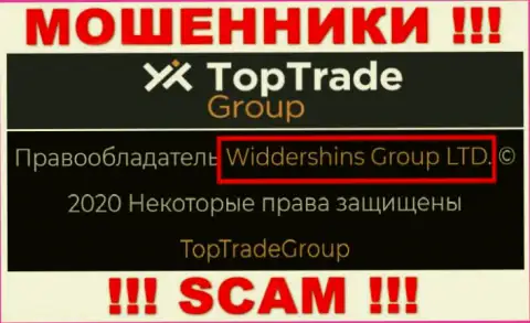 Сведения о юридическом лице Топ Трейд Групп на их официальном веб-ресурсе имеются - это Widdershins Group LTD