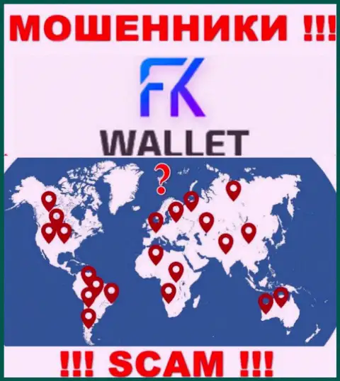 FK Wallet - это ШУЛЕРА ! Инфу касательно юрисдикции скрывают