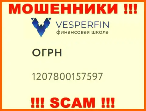 VesperFin ворюги всемирной интернет паутины ! Их регистрационный номер: 1207800157597