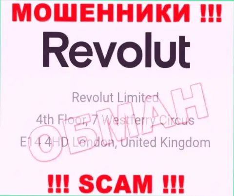 Официальный адрес Revolut, представленный у них на web-сайте - ненастоящий, будьте очень осторожны !!!