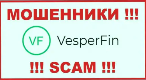 VesperFin Com - это МОШЕННИКИ !!! Взаимодействовать слишком опасно !!!
