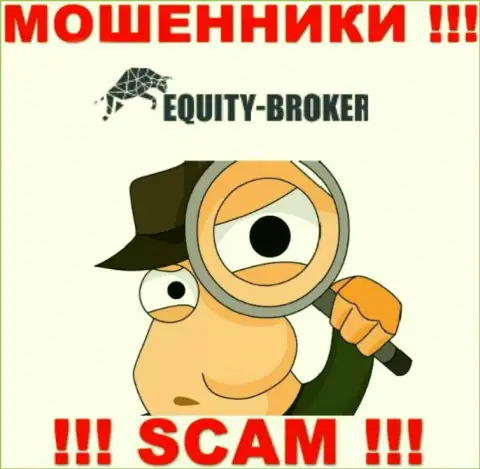 Equity-Broker Cc ищут новых жертв, шлите их подальше