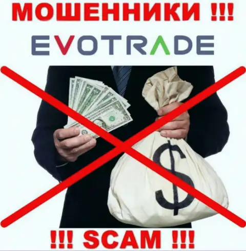 Решили забрать вложенные денежные средства из брокерской конторы EvoTrade, не получится, даже когда оплатите и налоговый сбор