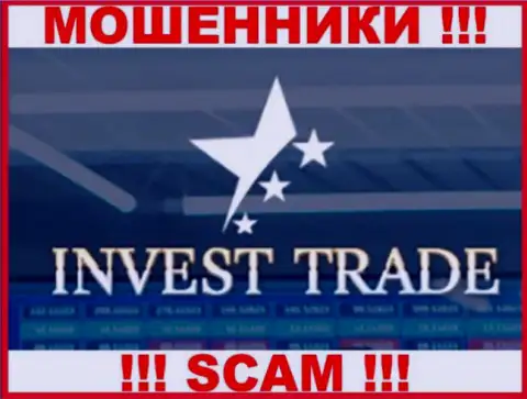 Invest-Trade Pro это МОШЕННИК !!!