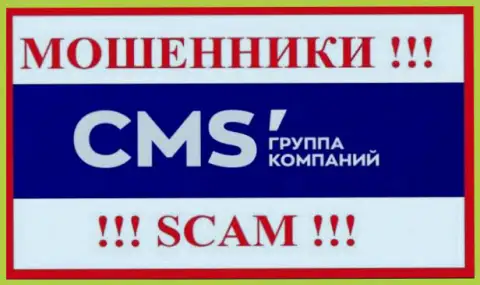 Логотип МОШЕННИКА ООО ГК ЦМС