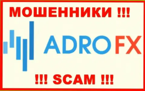 Логотип МОШЕННИКА АдроФХ Клуб