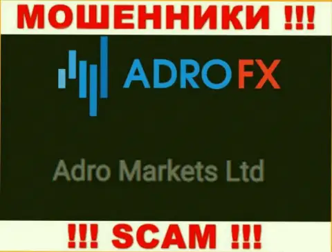 Контора Адро ФХ находится под крылом организации Adro Markets Ltd