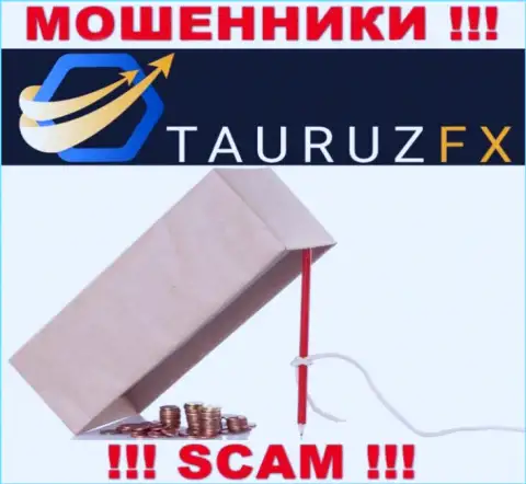 Ворюги ТаурузФХ Ком разводят своих биржевых игроков на разгон депозита