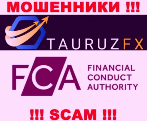 На сайте TauruzFX имеется информация об их мошенническом регуляторе - FCA