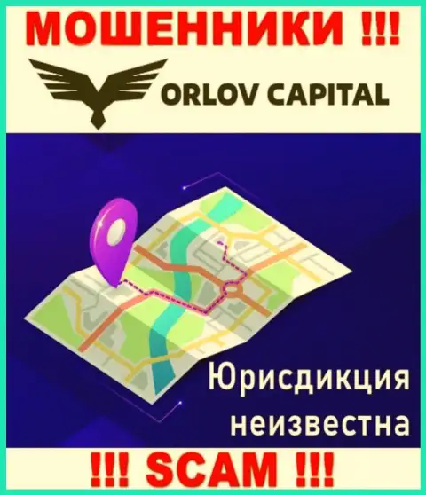 Orlov-Capital Com - это воры !!! Информацию относительно юрисдикции своей компании прячут