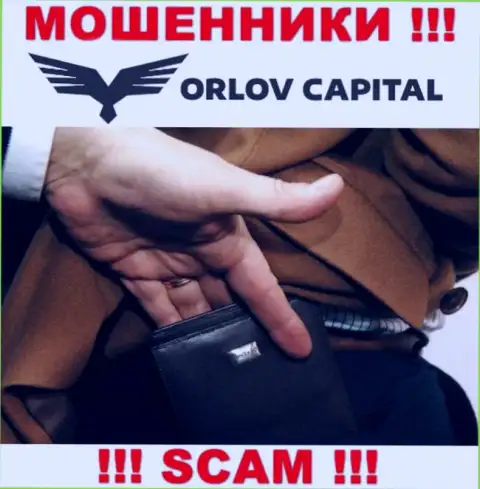 Будьте очень внимательны в брокерской конторе Orlov Capital намерены Вас развести еще и на налоговый сбор
