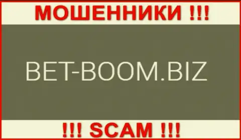 Логотип АФЕРИСТОВ Бэт-Бум Биз