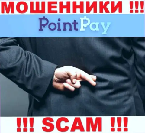 PointPay украдут и стартовые депозиты, и другие платежи в виде налогового сбора и комиссии