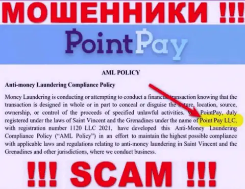Конторой PointPay управляет Point Pay LLC - данные с официального веб-ресурса мошенников