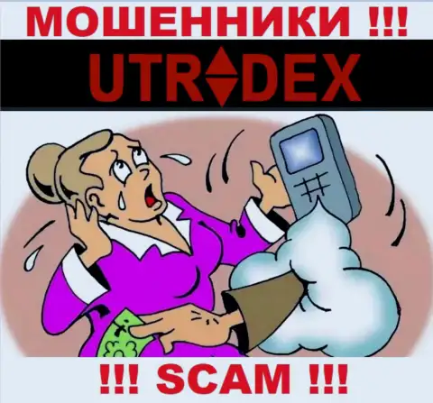 Сотрудничество с дилинговой организацией UTradex Net дохода не приносит, так как это КИДАЛЫ и МОШЕННИКИ