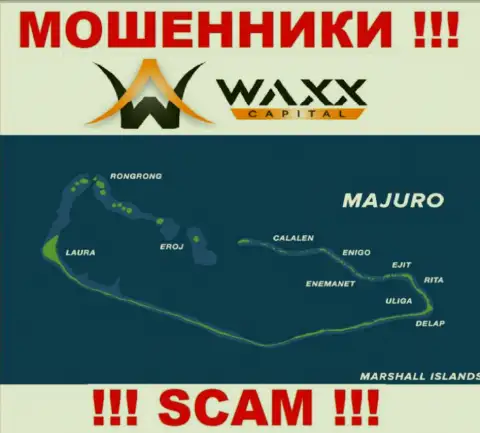 С интернет-мошенником Waxx-Capital весьма рискованно работать, ведь они расположены в офшоре: Majuro, Marshall Islands